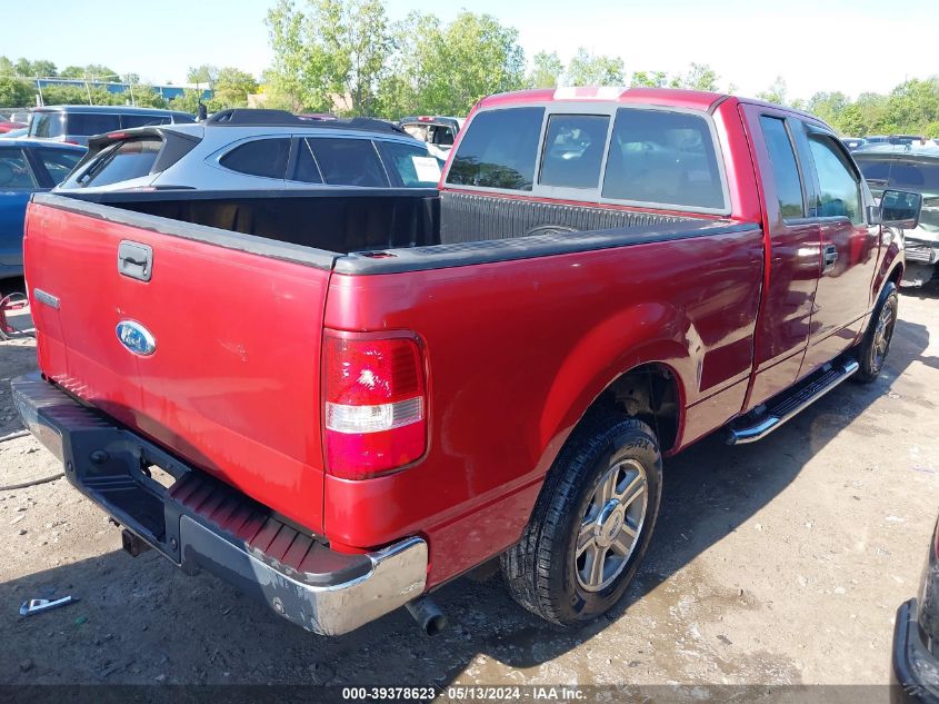 2007 Ford F-150 Lariat/Stx/Xl/Xlt VIN: 1FTPX12V37NA69044 Lot: 39378623