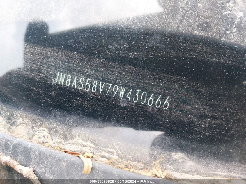 2009 Nissan Rogue Sl VIN: JN8AS58V79W430666 Lot: 39378628