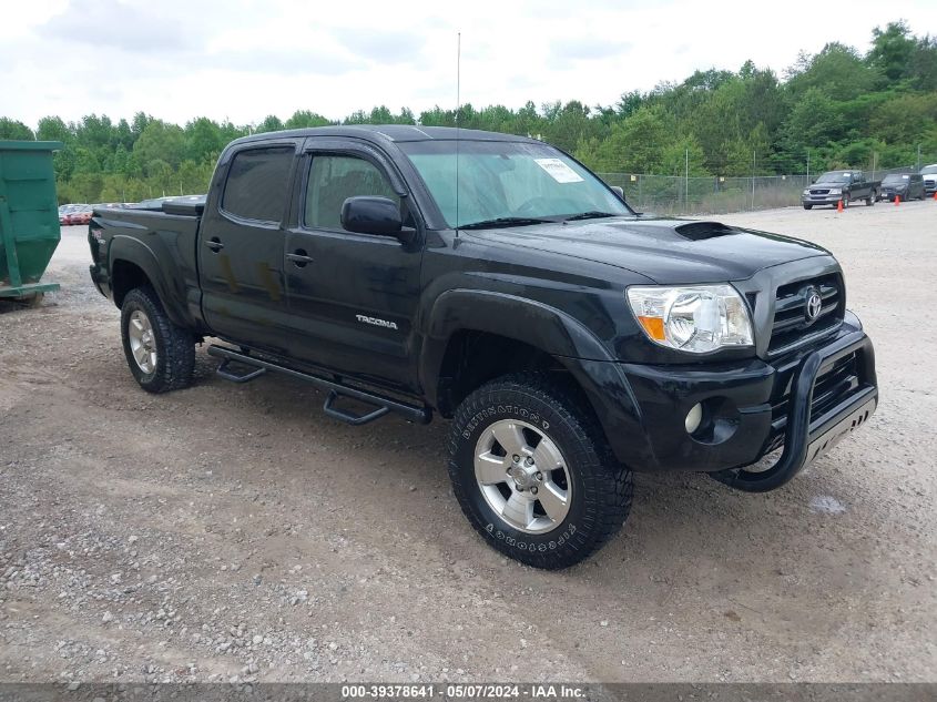 2005 Toyota Tacoma Prerunner V6 VIN: 3TMKU72N25M003677 Lot: 39378641