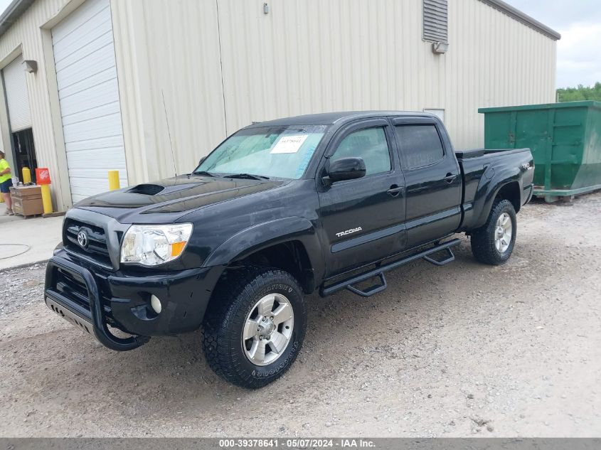 2005 Toyota Tacoma Prerunner V6 VIN: 3TMKU72N25M003677 Lot: 39378641