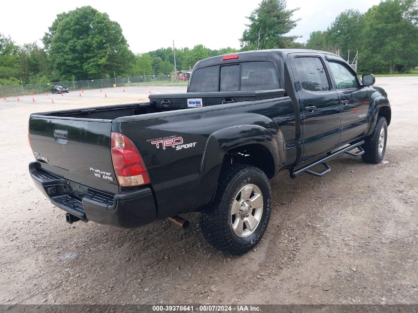 2005 Toyota Tacoma Prerunner V6 VIN: 3TMKU72N25M003677 Lot: 39378641