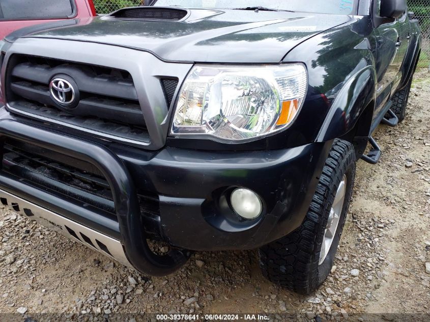 2005 Toyota Tacoma Prerunner V6 VIN: 3TMKU72N25M003677 Lot: 39378641