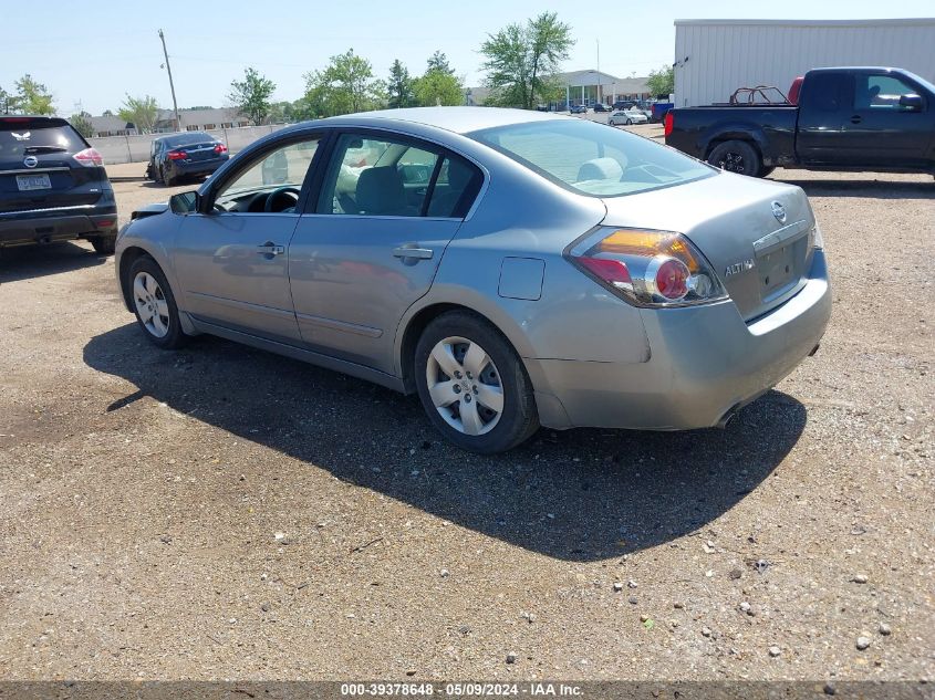 2007 Nissan Altima 2.5 S VIN: 1N4AL21E27C213631 Lot: 39378648