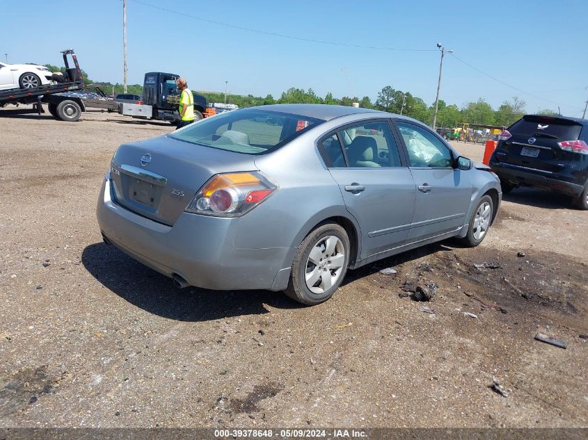 2007 Nissan Altima 2.5 S VIN: 1N4AL21E27C213631 Lot: 39378648