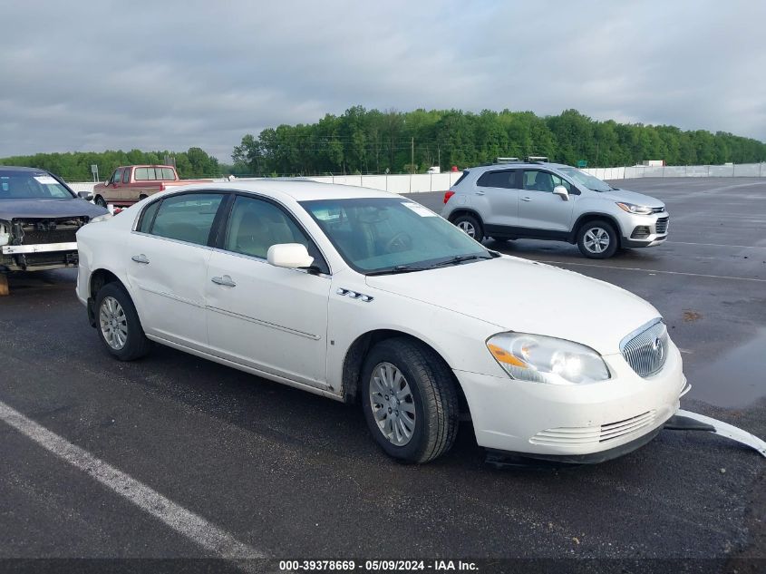 2007 Buick Lucerne Cx VIN: 1G4HP57277U222472 Lot: 39378669