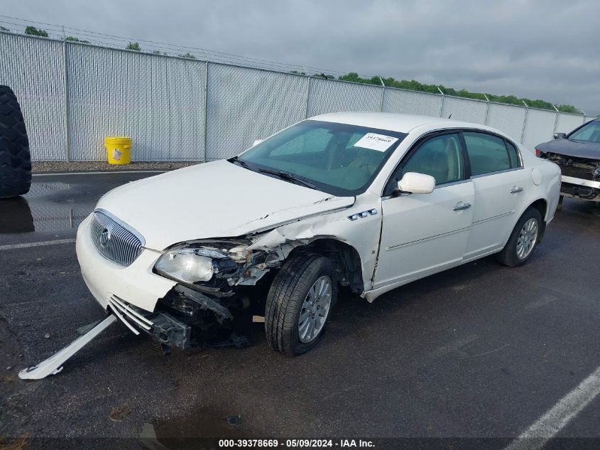 2007 Buick Lucerne Cx VIN: 1G4HP57277U222472 Lot: 39378669