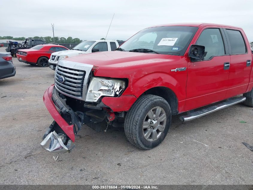 2010 Ford F-150 Fx2 Sport/Harley-Davidson/King Ranch/Lariat/Platinum/Xl/Xlt VIN: 1FTFW1CV9AFB84178 Lot: 39378684