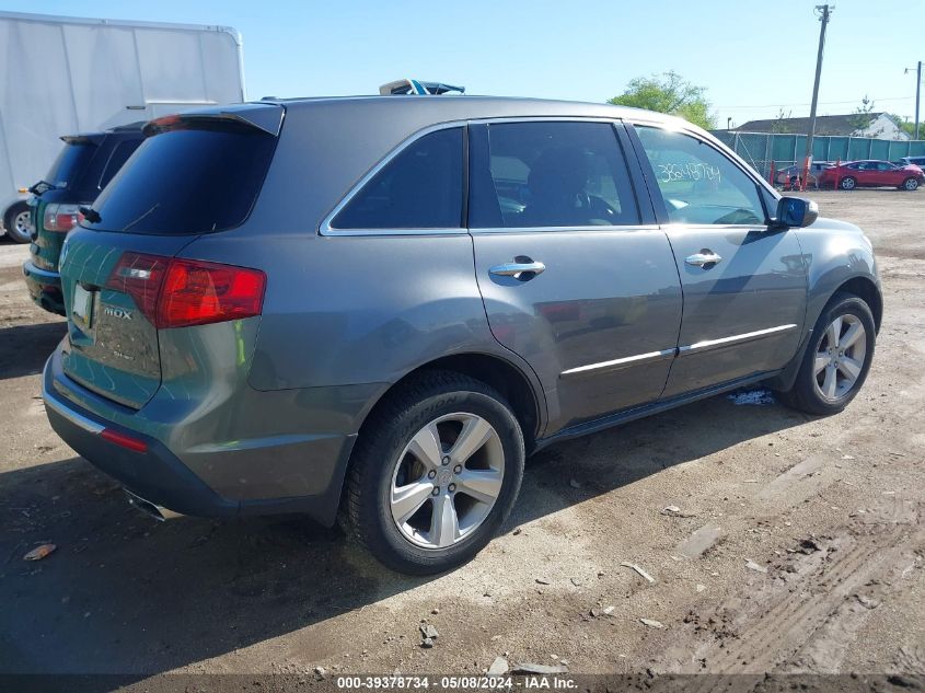 2011 Acura Mdx Technology Package VIN: 2HNYD2H44BH504537 Lot: 39378734