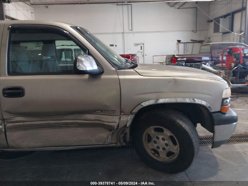 1999 Chevrolet Silverado 1500 Ls VIN: 2GCEC19T8X1245885 Lot: 39378741