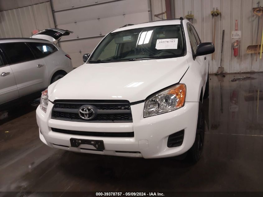 2011 Toyota Rav4 VIN: 2T3BF4DV4BW127241 Lot: 39378757