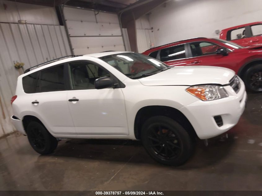 2011 Toyota Rav4 VIN: 2T3BF4DV4BW127241 Lot: 39378757