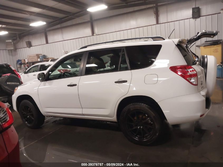 2011 Toyota Rav4 VIN: 2T3BF4DV4BW127241 Lot: 39378757