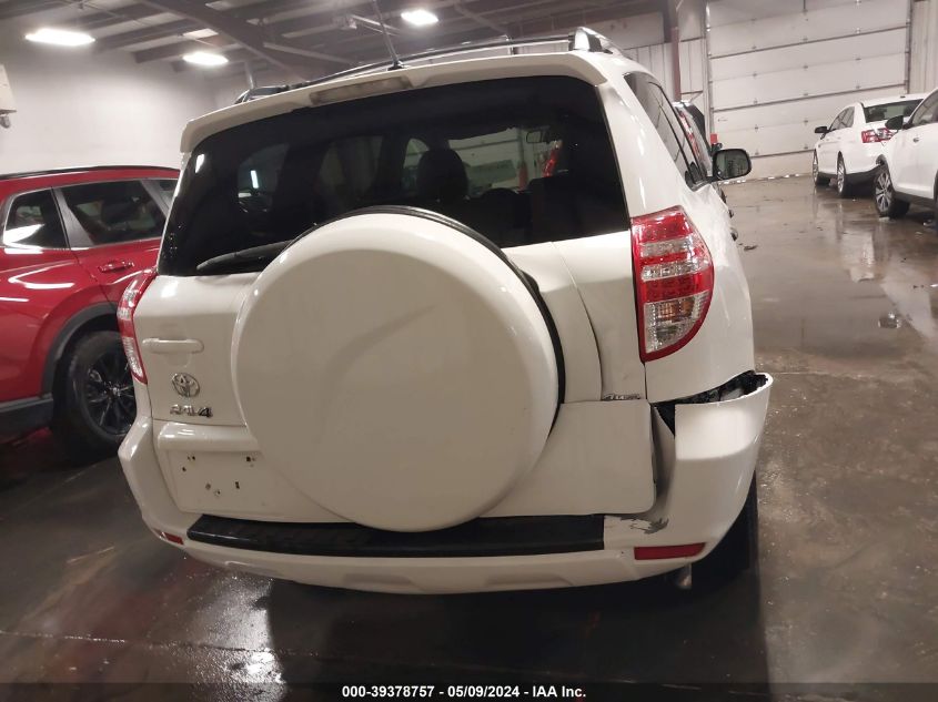 2011 Toyota Rav4 VIN: 2T3BF4DV4BW127241 Lot: 39378757