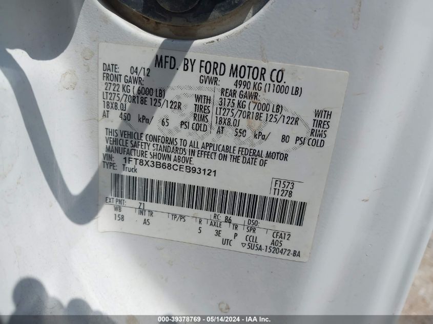 2012 Ford F-350 Xl VIN: 1FT8X3B68CEB93121 Lot: 39378769