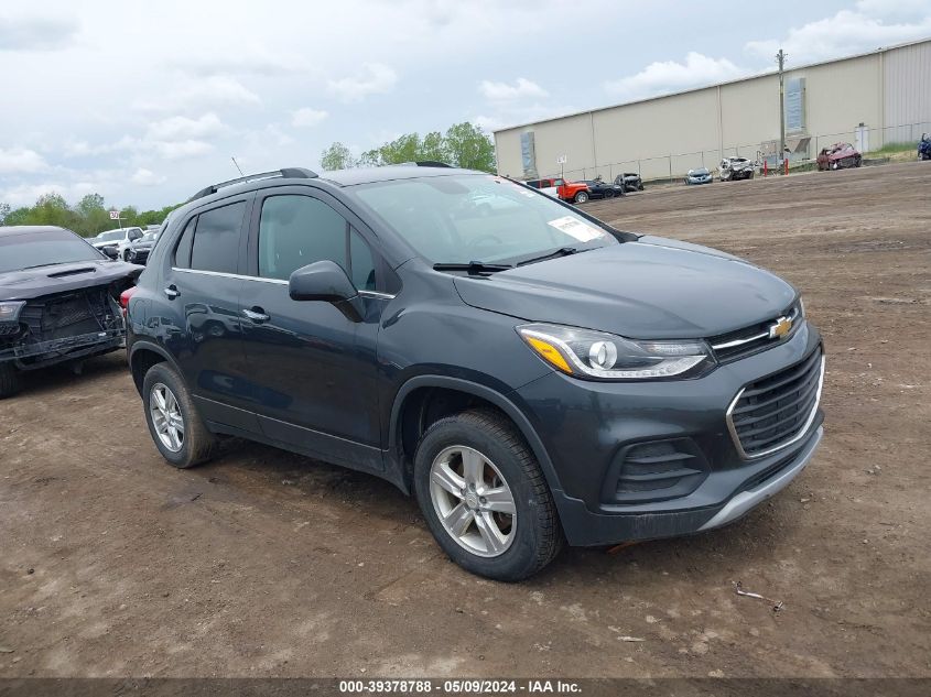 2017 Chevrolet Trax Lt VIN: 3GNCJPSB7HL251346 Lot: 39378788