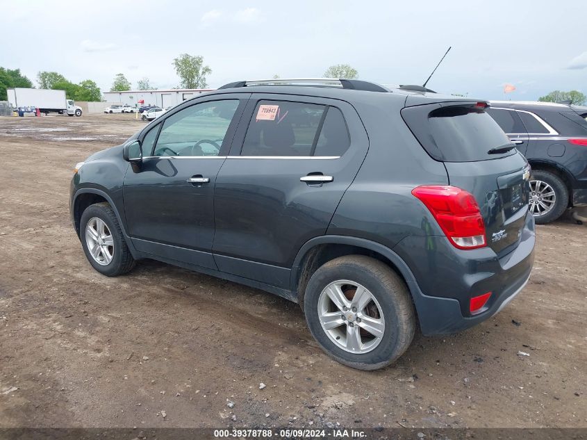 2017 Chevrolet Trax Lt VIN: 3GNCJPSB7HL251346 Lot: 39378788