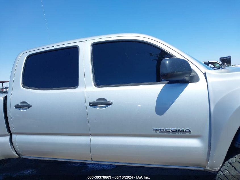 2005 Toyota Tacoma Base V6 VIN: 5TEMU52N95Z087772 Lot: 39378809