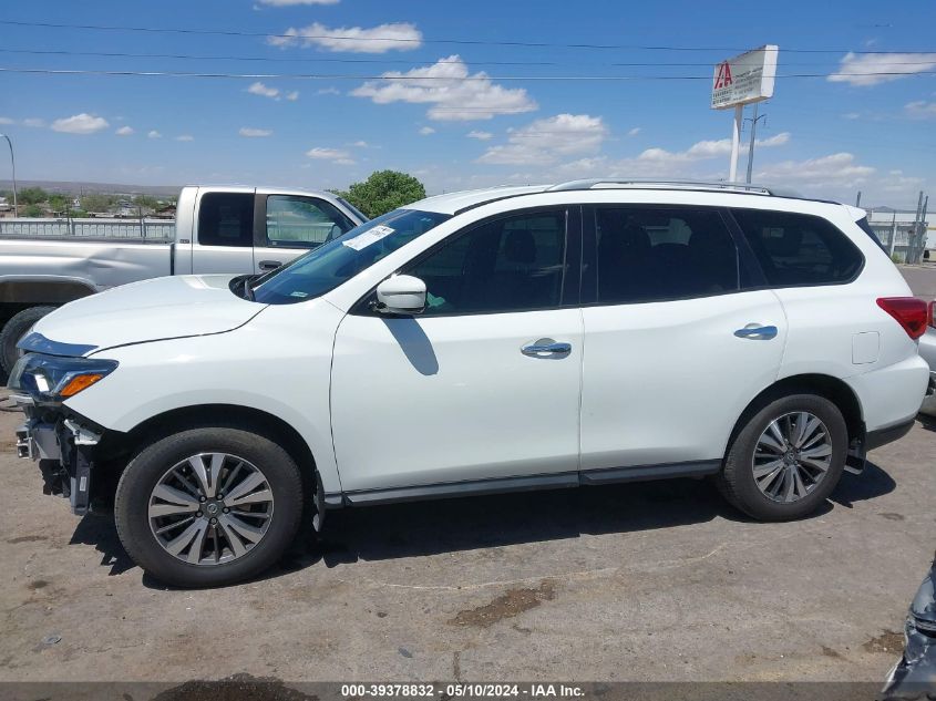 2017 Nissan Pathfinder S VIN: 5N1DR2MN5HC672313 Lot: 39378832