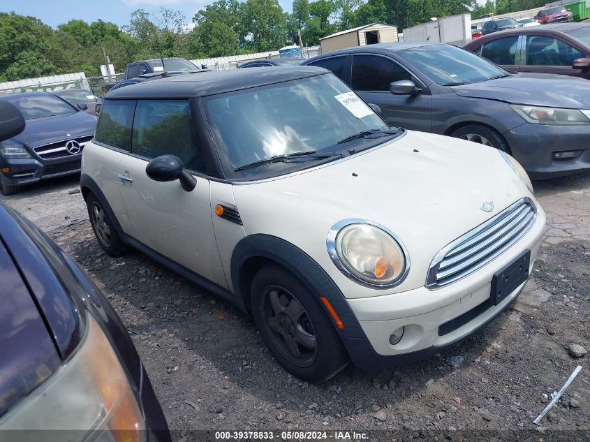 2007 Mini Cooper VIN: WMWMF33597TT58941 Lot: 39378833