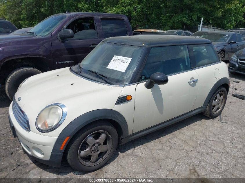 2007 Mini Cooper VIN: WMWMF33597TT58941 Lot: 39378833