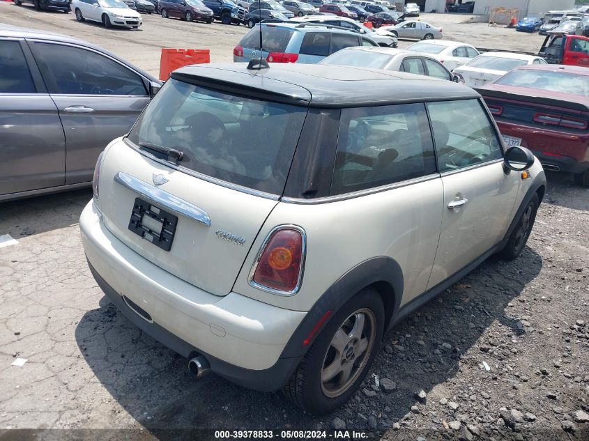 2007 Mini Cooper VIN: WMWMF33597TT58941 Lot: 39378833