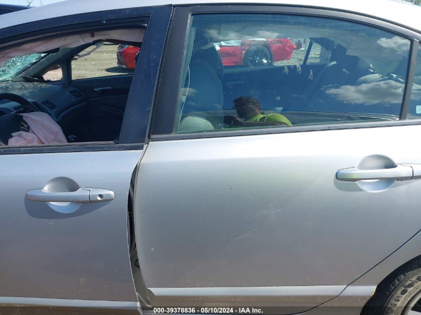 2007 Honda Civic Lx VIN: 1HGFA15517L112690 Lot: 39378836