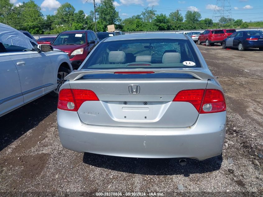 2007 Honda Civic Lx VIN: 1HGFA15517L112690 Lot: 39378836