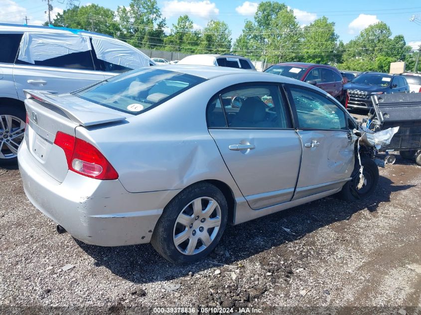 2007 Honda Civic Lx VIN: 1HGFA15517L112690 Lot: 39378836