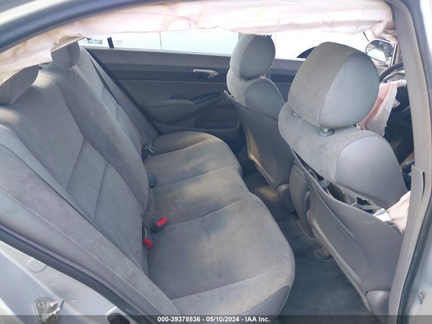 2007 Honda Civic Lx VIN: 1HGFA15517L112690 Lot: 39378836