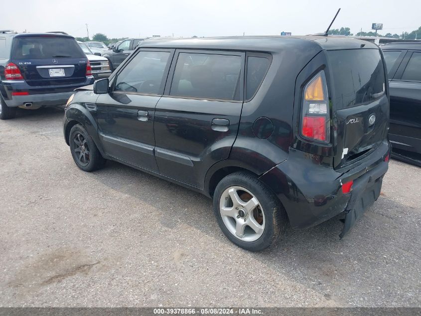 2010 Kia Soul ! VIN: KNDJT2A26A7140764 Lot: 39378866