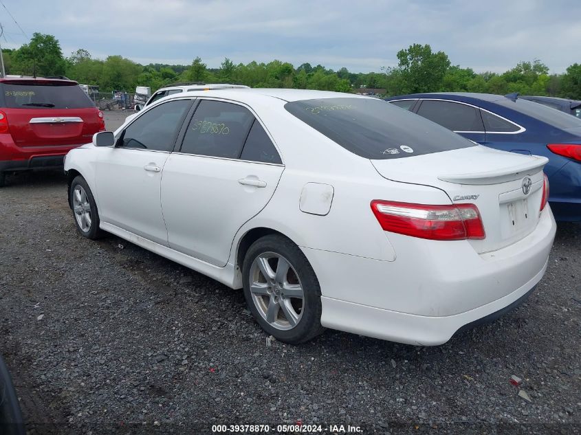 2007 Toyota Camry Se VIN: 4T1BE46K67U528487 Lot: 39378870