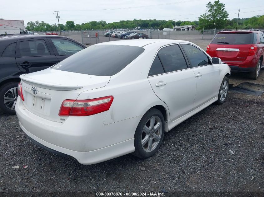 2007 Toyota Camry Se VIN: 4T1BE46K67U528487 Lot: 39378870