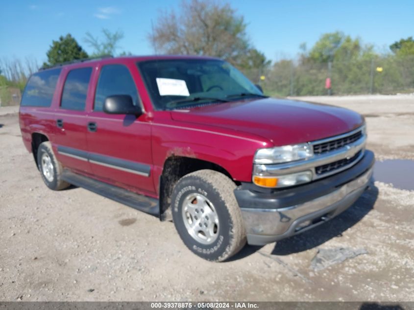 2004 Chevrolet Suburban 1500 Ls VIN: 1GNFK16Z74J139629 Lot: 39378875