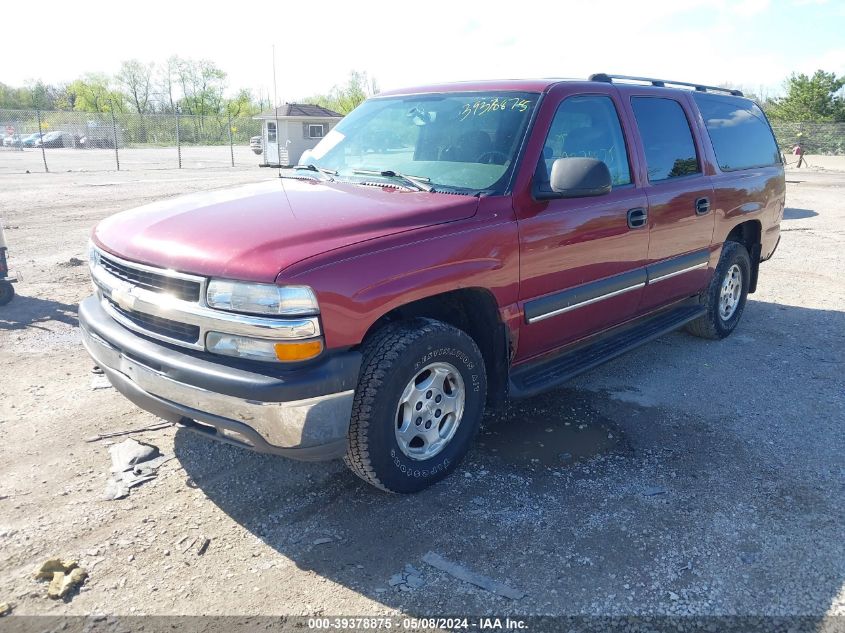 2004 Chevrolet Suburban 1500 Ls VIN: 1GNFK16Z74J139629 Lot: 39378875