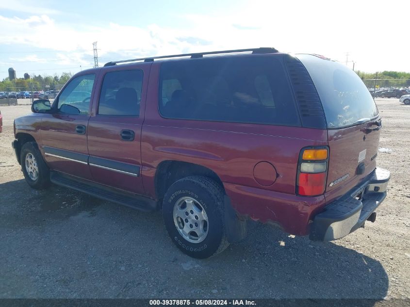 2004 Chevrolet Suburban 1500 Ls VIN: 1GNFK16Z74J139629 Lot: 39378875