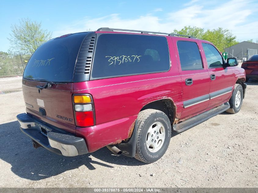 2004 Chevrolet Suburban 1500 Ls VIN: 1GNFK16Z74J139629 Lot: 39378875