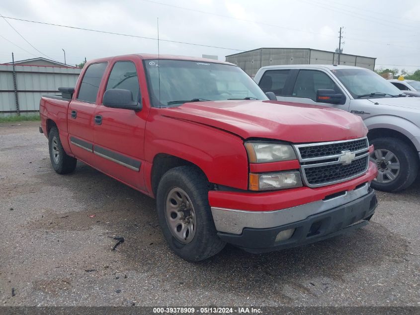 2006 Chevrolet Silverado 1500 Lt1 VIN: 2GCEC13T261187571 Lot: 39378909