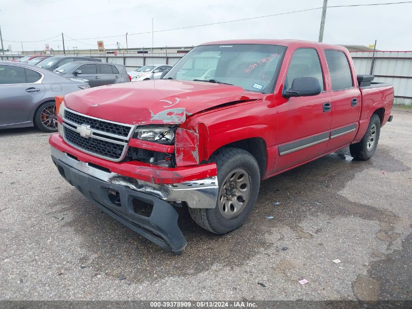 2006 Chevrolet Silverado 1500 Lt1 VIN: 2GCEC13T261187571 Lot: 39378909