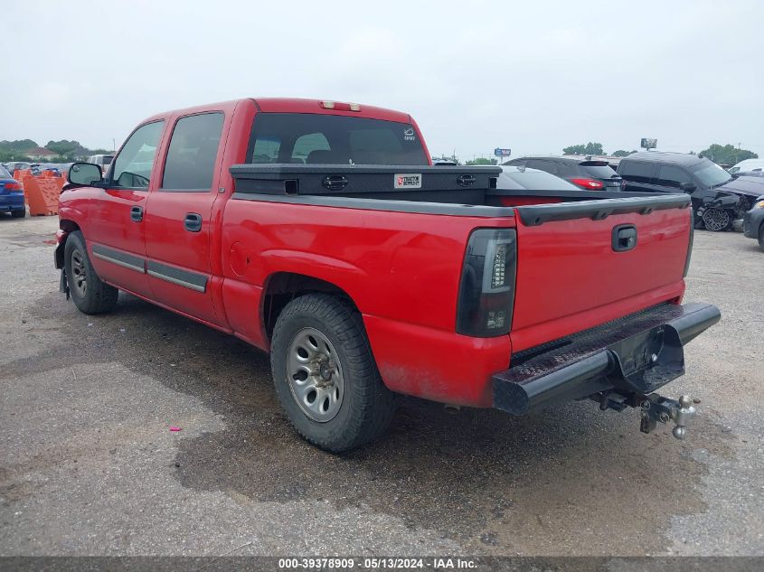 2006 Chevrolet Silverado 1500 Lt1 VIN: 2GCEC13T261187571 Lot: 39378909