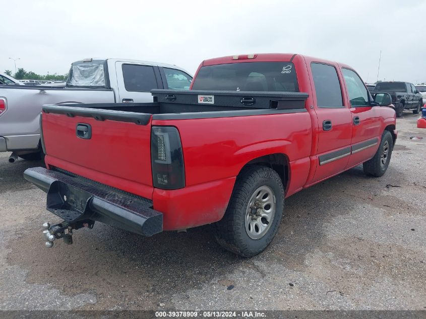 2006 Chevrolet Silverado 1500 Lt1 VIN: 2GCEC13T261187571 Lot: 39378909