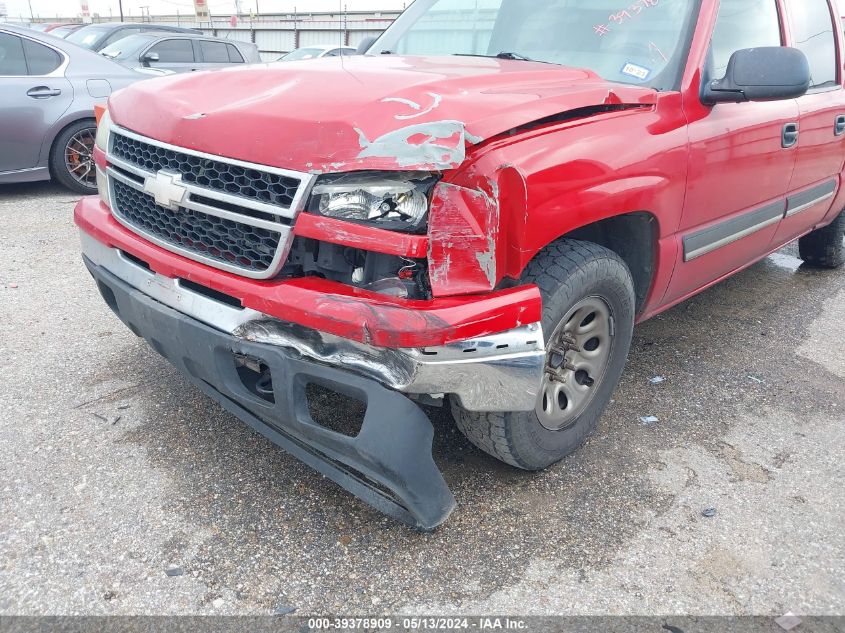 2006 Chevrolet Silverado 1500 Lt1 VIN: 2GCEC13T261187571 Lot: 39378909