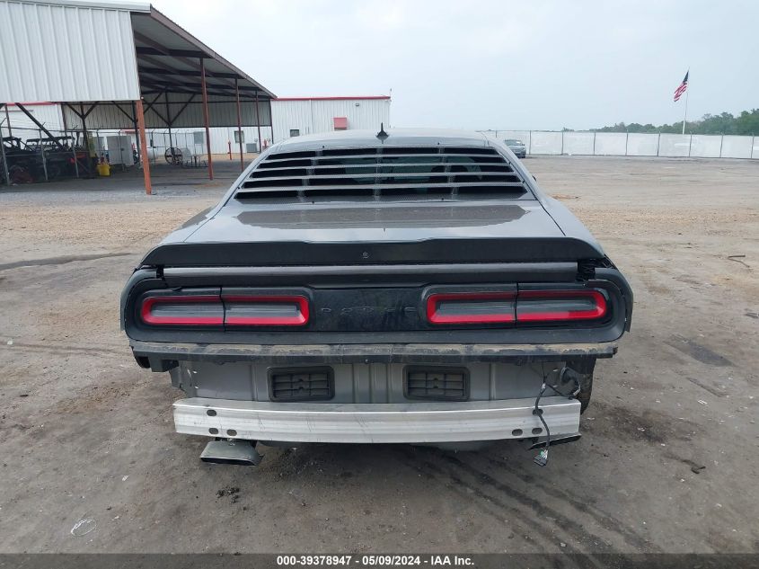 2023 Dodge Challenger R/T VIN: 2C3CDZBT2PH610960 Lot: 39378947