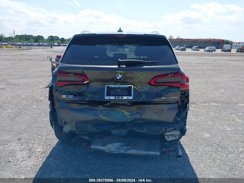 2020 BMW X5 Sdrive40I VIN: 5UXCR4C09LLW63333 Lot: 39378956