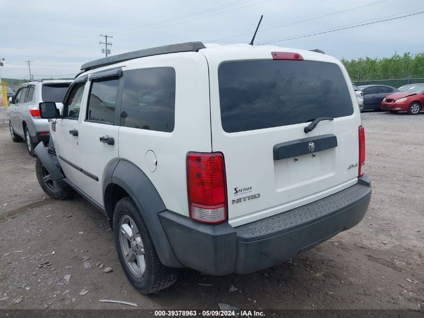 2007 Dodge Nitro Sxt VIN: 1D8GU28K47W685780 Lot: 39378963