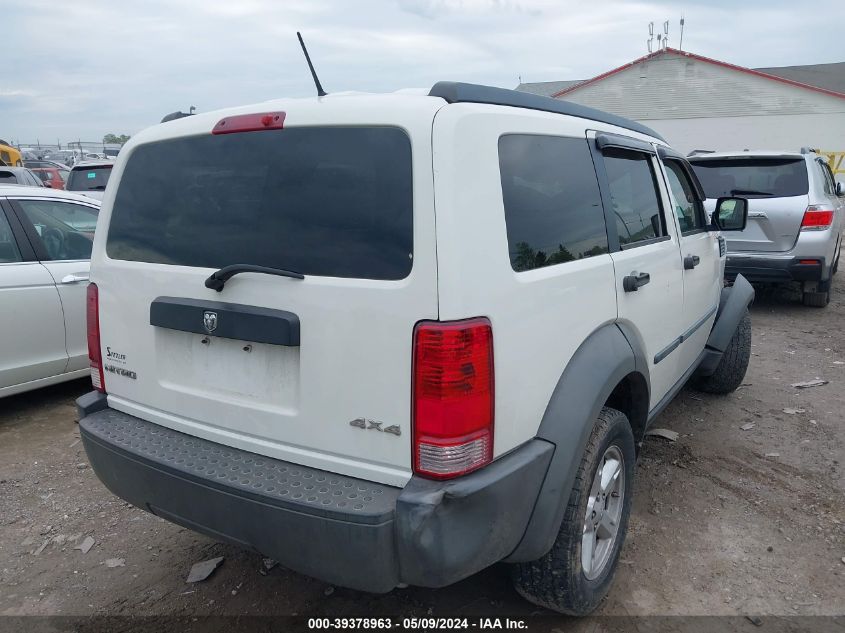 2007 Dodge Nitro Sxt VIN: 1D8GU28K47W685780 Lot: 39378963