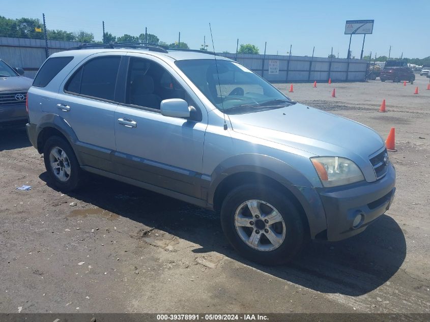 2005 Kia Sorento Ex/Lx VIN: KNDJC733155449059 Lot: 39378991