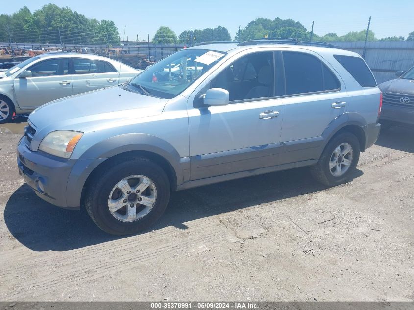 2005 Kia Sorento Ex/Lx VIN: KNDJC733155449059 Lot: 39378991