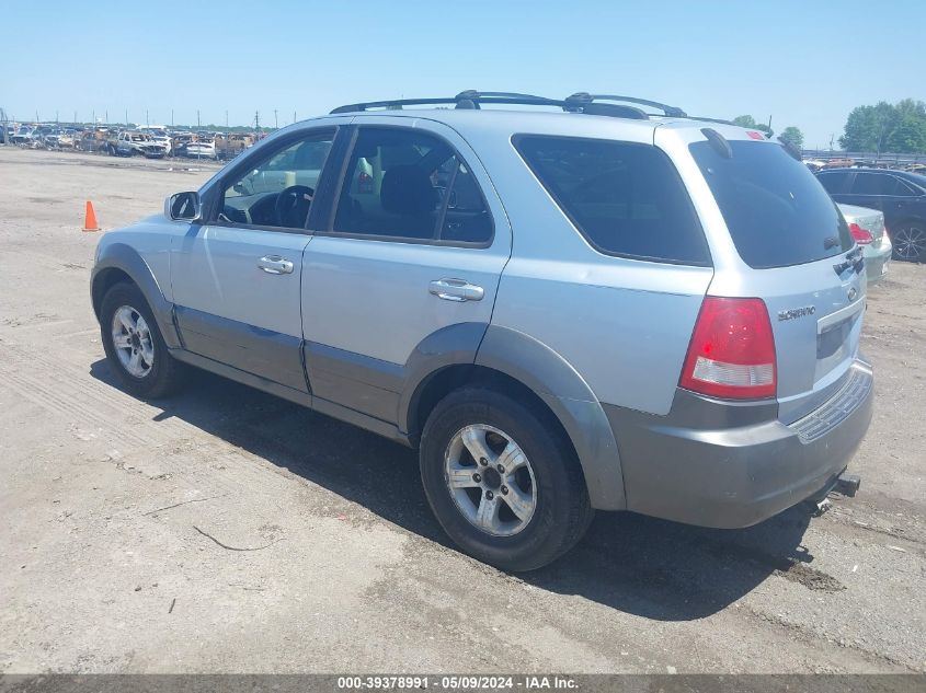 2005 Kia Sorento Ex/Lx VIN: KNDJC733155449059 Lot: 39378991