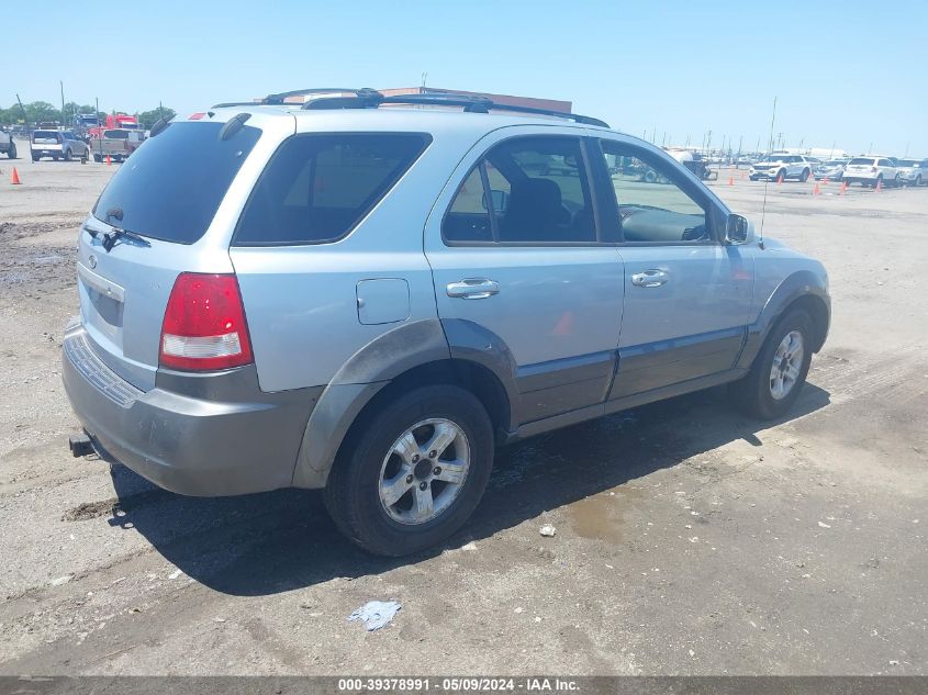 2005 Kia Sorento Ex/Lx VIN: KNDJC733155449059 Lot: 39378991