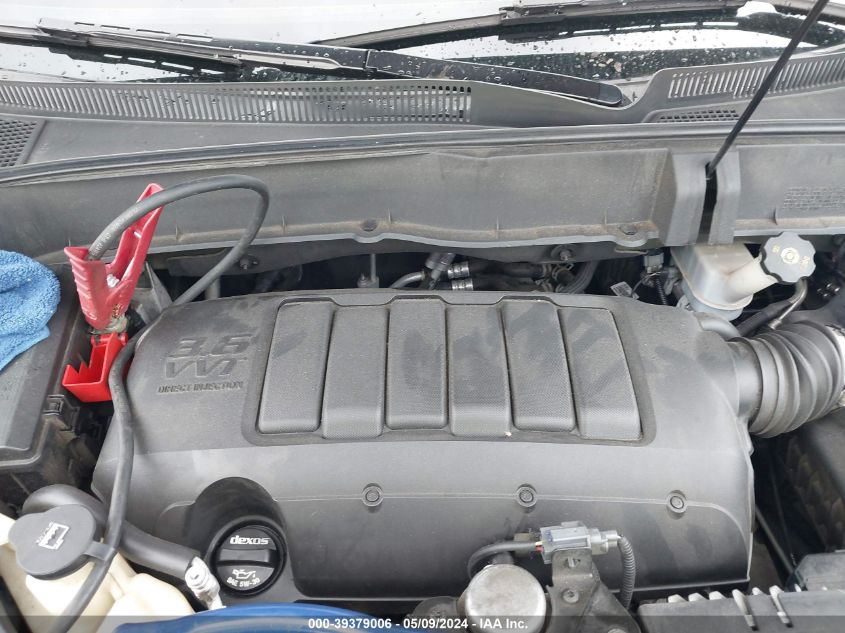 2016 Chevrolet Traverse 2Lt VIN: 1GNKVHKD4GJ340546 Lot: 39379006